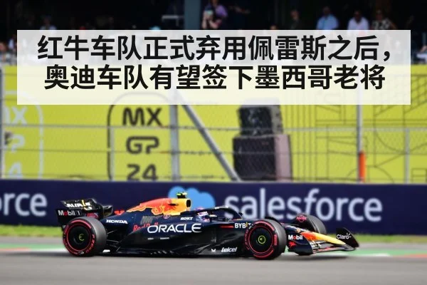 Sergio Perez helmet